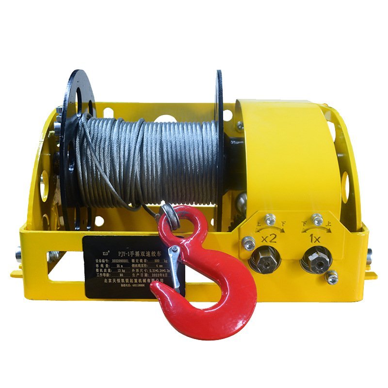 Hand-cranked Dual-speed Winch