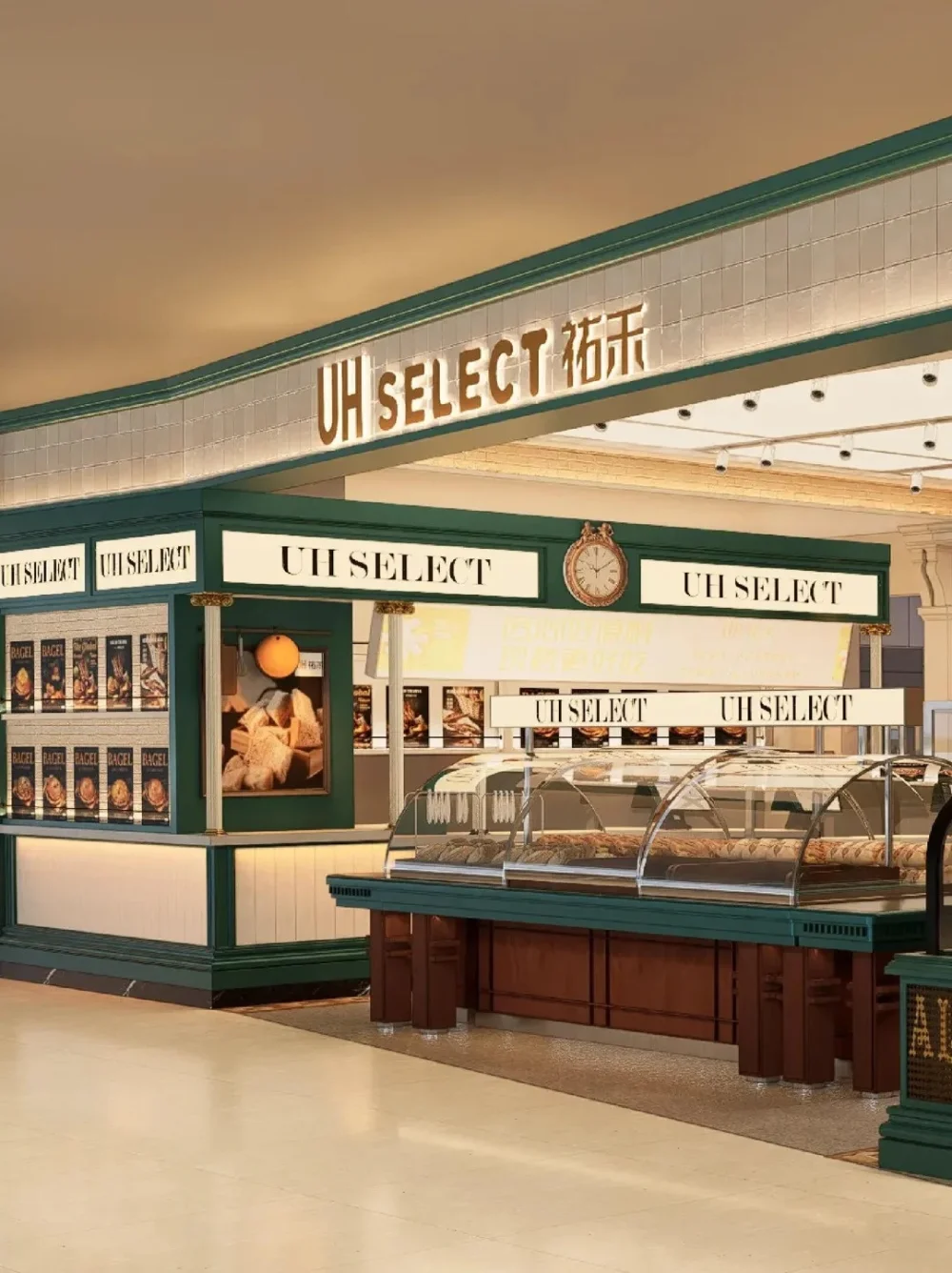Custom Retail Display Cabinet with Arched Shelving Design